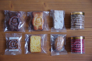 自宅で楽しむ焼き菓子詰め合わせ８個入(配送専用）