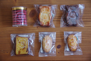 自宅で楽しむ焼き菓子詰め合わせ６個入(配送専用）
